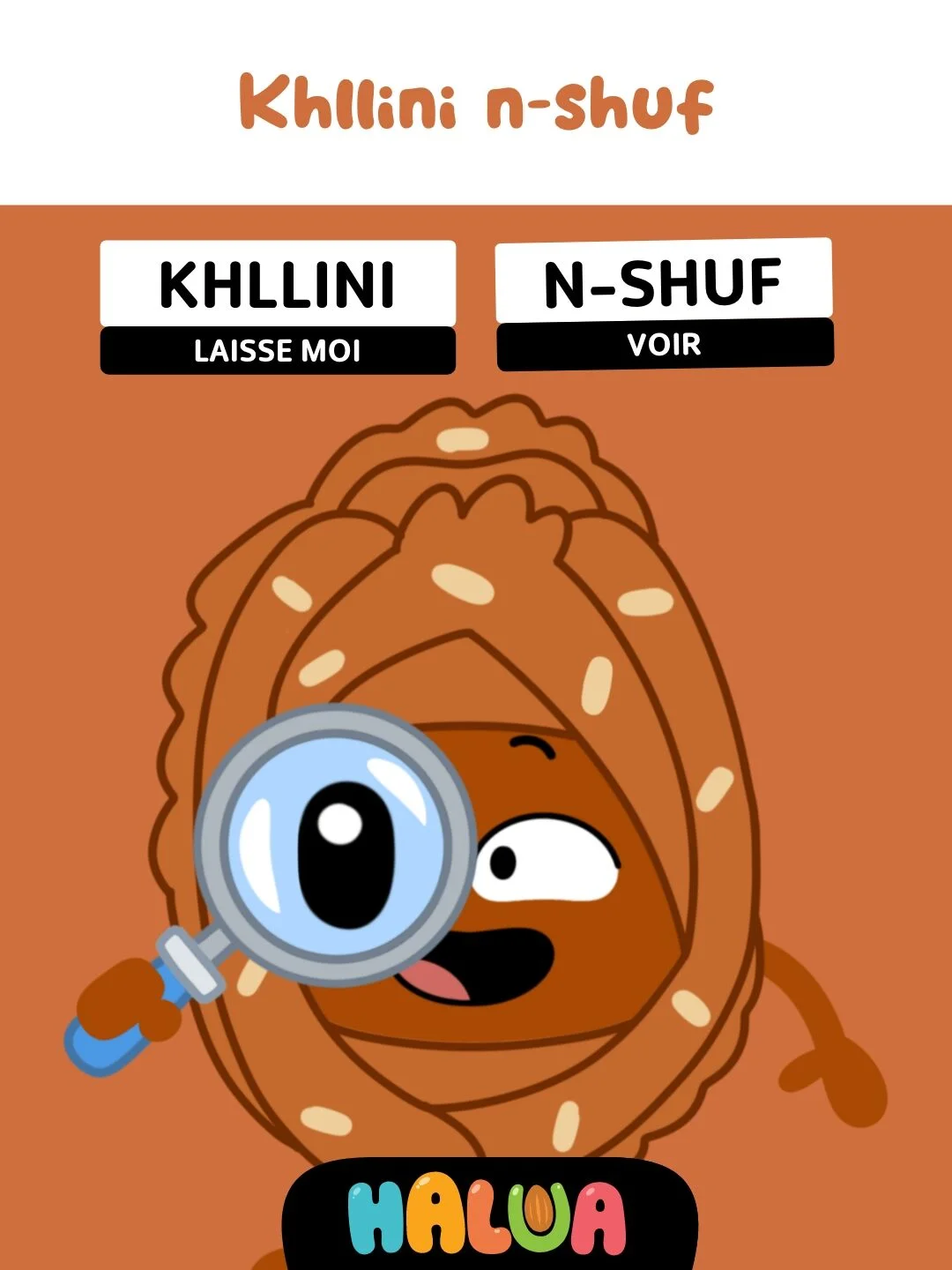 Mini-Phrase 2